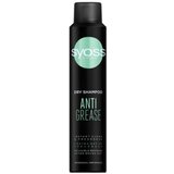 Syoss šampon za suho pranje kose - Anti-Grease Dry Shampoo | shoptok.hr