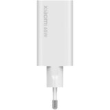 Xiaomi Mi 65W GaN Fast Charger | Eponuda.ba