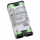 VHBW Baterija za Sony MDR-RF895 / MDR-RF955 / WH-RF400, 700 mAh | shoptok.hr