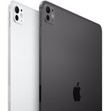 Apple iPad Pro 11 (M5, 2025) WiFi + Cellular 256 GB srebrna 27.9 cm(11 palac )M5 | Eponuda.ba