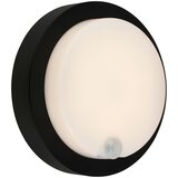 Lesnina-XXXL zunanja stenska svetilka | Shoptok.si
