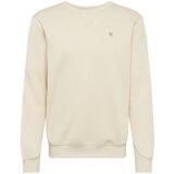 G-star Raw Majica kremna / pesek | Shoptok.si