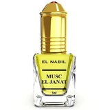 El Nabil Musc Al Janat Perfume Concentrate | shoptok.hr