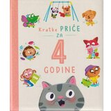  SLIKOVNICA ND/KRATKE PRIČE ZA 4 GODINE ART.07498-4 Cijene