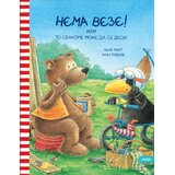 UNZIP Nele Most - Čarapko Nema veze! Cene
