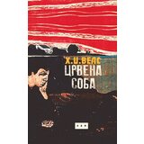 LOM H. Dž. Vels - Crvena soba | ePonuda.com