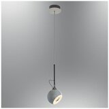 Opviq luster Fleas 2822-1A-16, LED 6 W, sivi | Eponuda.com