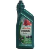 Castrol Olje Power 1 4T 15W50 1L Cene