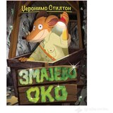 VULKAN Knjige za decu i bebe Džeronimo Stilton - Priče pune smeha: Zmajevo oko Cene