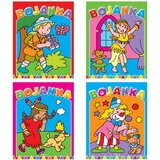 FORUM Zbirka bojanka 1-4 Cijene