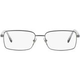  Sferoflex Naočare SF 2265 499 | ePonuda.com