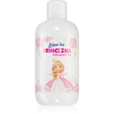 Regina Princess gel za prhanje za otroke dišave Bubble Gum 250 ml Cene