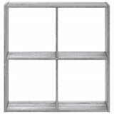  Regal za knjige boja hrasta 68,5x32x68,5 cm konstruirano drvo | shoptok.hr