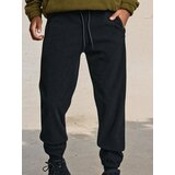 Sinsay Jogger hlače | shoptok.hr