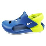 Nike Sunray Protect sarena u
