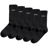 Essential 5x nogavice