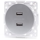 Aigostar USB napajajuća utičnica bez okvira, 2x USB-A, srebrna u