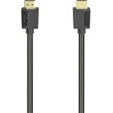 Hama HDMI priključni kabel 5 m 00205007 crna [1x muški konektor HDMI - 1x muški konektor HDMI] Cijene