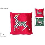 JASTUK 43 x 43 CM SORTO BARŠUN  JASTUK 43 x 43 CM SORTO BARŠUN Slike