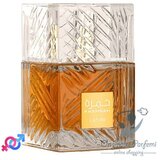 Lattafa unisex parfem Khamrah 100ml EDP Cene