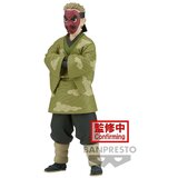Banpresto Demon Slayer Kimetsu no Yaiba Sakonji Urokodaki 17cm Cijene