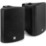 power dynamics Aktivni set zvočnikov s stenskimi nosilci, DS65MB - - Audio-Kondric | Shoptok.si