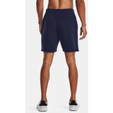 Under Armour Men's shorts Essential Fleece Shorts | shoptok.hr