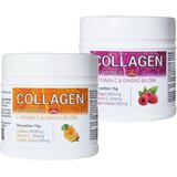 Olympic Kolagen + Vitamin C&Gingko Biloba Pomorandža i malina 450g, 2 komada Cene