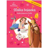 Egmont princeza Belle slatka mala bojanka Cijene