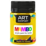 MAMBO akrilna boja za tekstil i kožu 50ml | 4 basic yellow