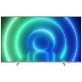 Philips Smart 4K LED TV 43”, DVB-T2/T2-HD/C/S2, HDMI, WiFi – 43PUS7556/12 | Eponuda.ba