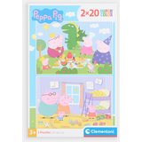 Sinsay Slagalica Peppa Pig | shoptok.hr