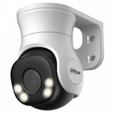 Dahua HAC-PT1509A-A-LED-0280B-S2 Cene