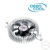 DeepCool V65 cene