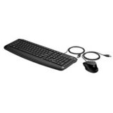  Tastatura HP Capri Combo Keyboard ADR | Eponuda.ba