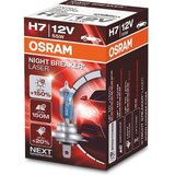 Osram sijalica H7 +150% Night Breaker Laser | ePonuda.com