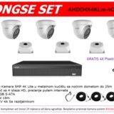 Longse SET 4 KAMERE AHDD4X4KLm-4CH-5MP | Eponuda.ba