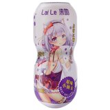 Laile Moški masturbator 44525927 TPE 360°, (21691573) Cene