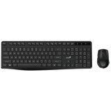 Genius KM-8206S Wireless USB US wireless crna tastatura Cene