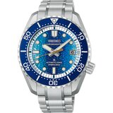 Seiko PROSPEX HBF002J1 Cene
