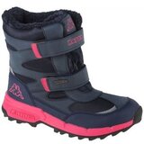 Kappa Cekis Tex T JR sarena | shoptok.hr