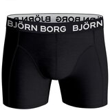 Bjorn Borg cotton stretch 3x boksarice | Shoptok.si