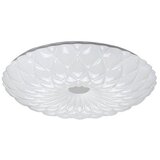  Stropna rasvjeta - Primrose | shoptok.hr