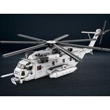  Tehnički blokovi, transportni helikopter CH53, 2192 komada | shoptok.hr