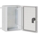  Upravljački ormar Siva 28 x 13 x 28 cm ABS plastika | shoptok.hr