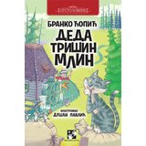  Deda trišin mlin | ePonuda.com