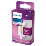 LED sijalica Philips R7s/14W/230V 4000K 78 mm | Eponuda.com
