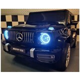 Cars4kids 24V Mercedes G63 - dječji auto na akumulator, crne boje | Shoptok.si