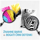 HP 4S6W8NE nr.937e EvoMore rumena originalna kartuša Cene