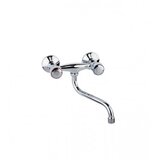 Valvex Baterija za sudoper CLASS 2446020 | Eponuda.ba